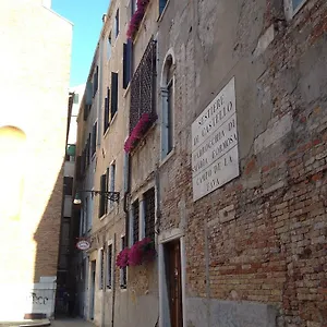 Fava Otel Venedik