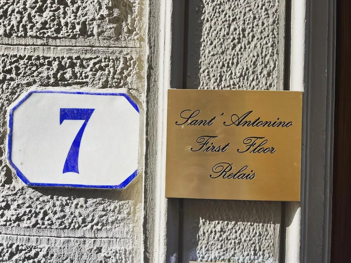 Sant Antonino First Floor Relais Hotel Florence Italy